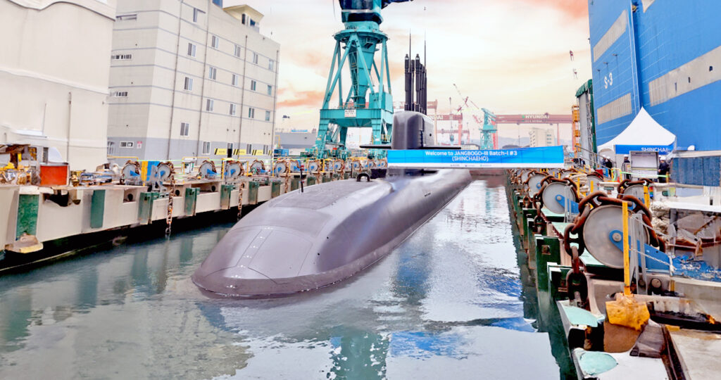 submarine