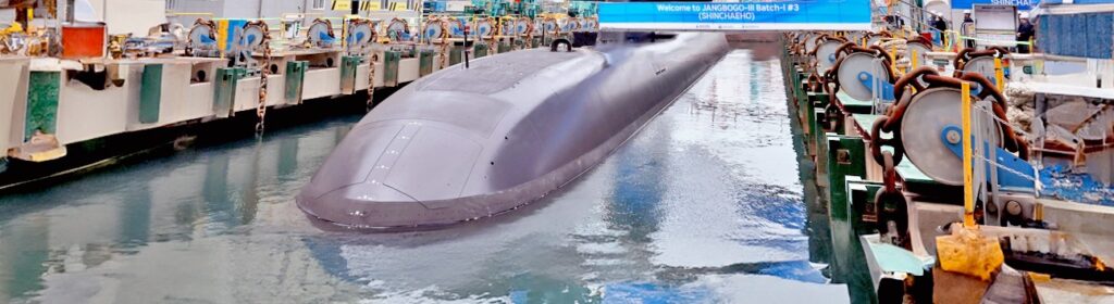 submarine